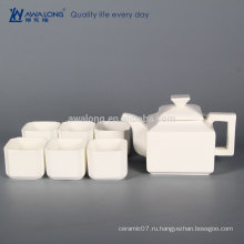 Китайский традиционный стиль Квадратный дизайн Керамический мини-набор чая, Современный тонкий костяной чайный сервиз
